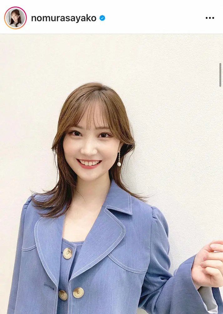 【画像・写真】TBS野村彩也子アナ　「前髪切ってオン眉」春メイクのイメチェン姿に「川栄李奈ちゃんに似てる」の声