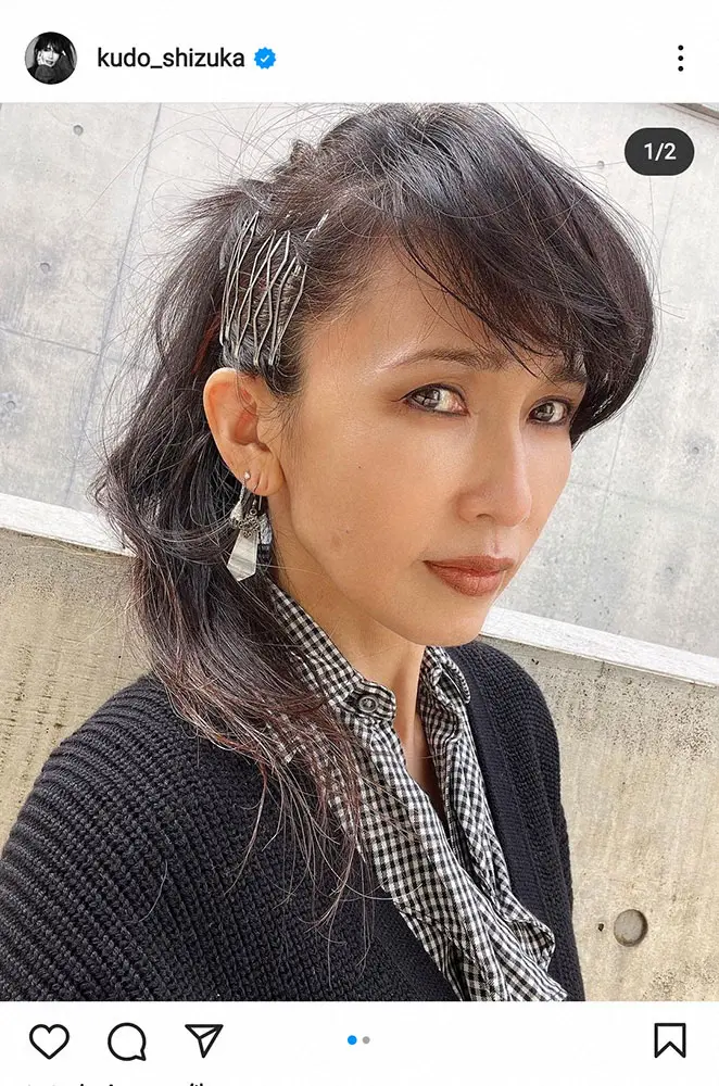 【画像・写真】工藤静香　大人カッコいいポニーテール姿披露に「可愛すぎてヤバい」「顔のラインセクシー」の声