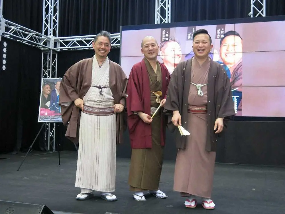 【画像・写真】春蝶　3日に母が他界「母という存在に捧げるものにしたい」　「春蝶・吉弥と一之輔　三人噺」発表会見