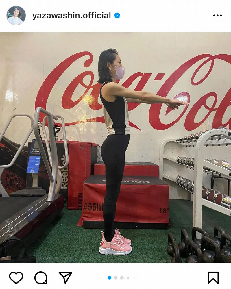 【画像・写真】矢沢心インスタグラム（@yazawashin.official）から