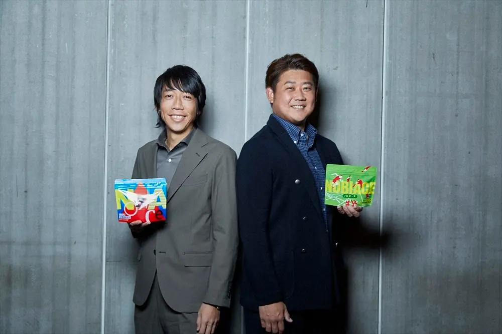 【画像・写真】中高生のためのドリンクサプリ「NOBIACE（ノビエース）」を手に笑顔の松坂大輔氏（右）と中村憲剛氏
