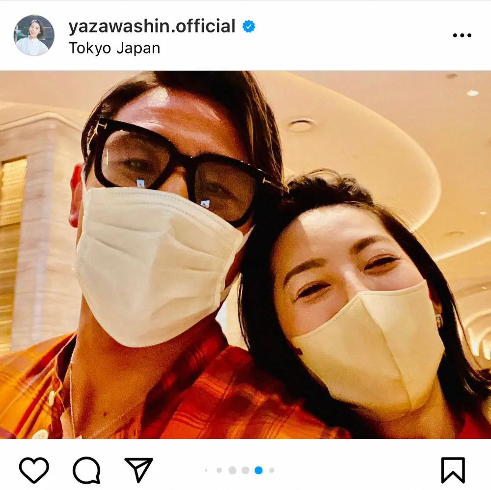 【画像・写真】矢沢心　夫・魔裟斗と2人きりでデート満喫　幸せ夫婦ショット披露に「憧れてます」「素敵」の声