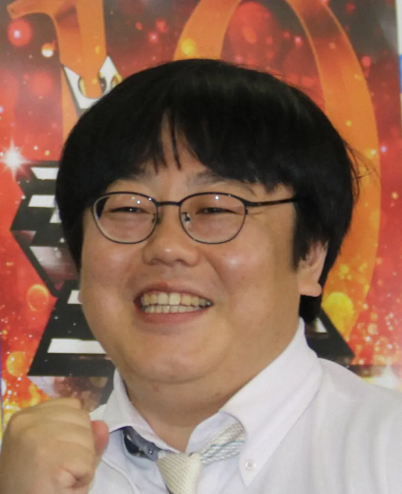 【画像・写真】タイムマシーン3号・関　2時間半かけてマック訪れた小学生時代　「『店内？お持ち帰り？』で頭真っ白」