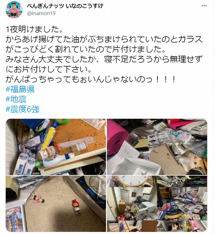 【画像・写真】福島県住みます芸人・いなのこうすけ　震度6強地震の被害公開「油がぶちまけられて…ガラスがこっぴどく」