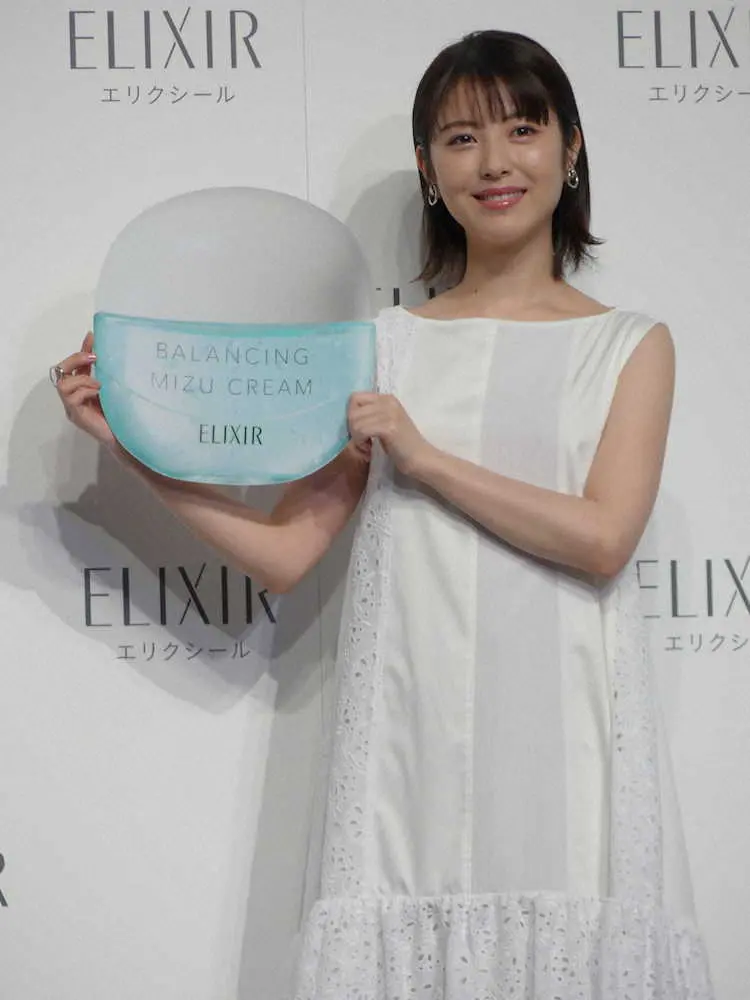 【画像・写真】浜辺美波「お風呂上がりに“肌に染みこめ～”と思って」