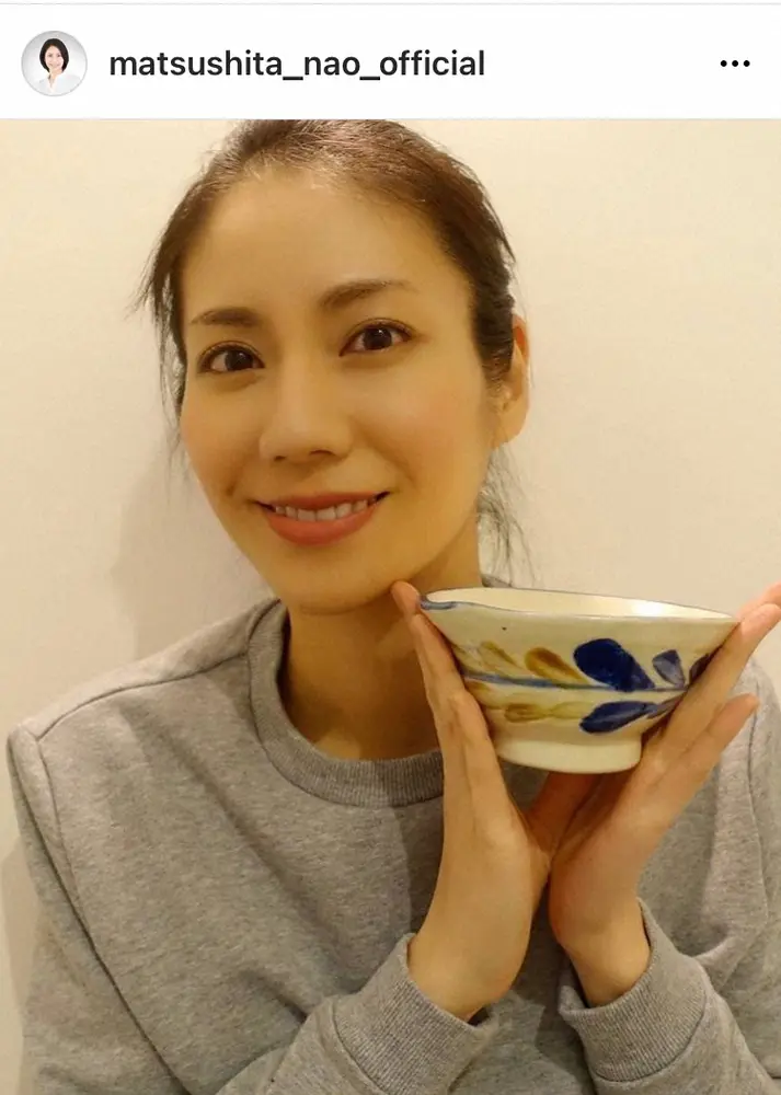 【画像・写真】松下奈緒　今度はろくろに初挑戦「出来上がりはすごく可愛い物に」にファン「素敵な器」「上手ーっ！」