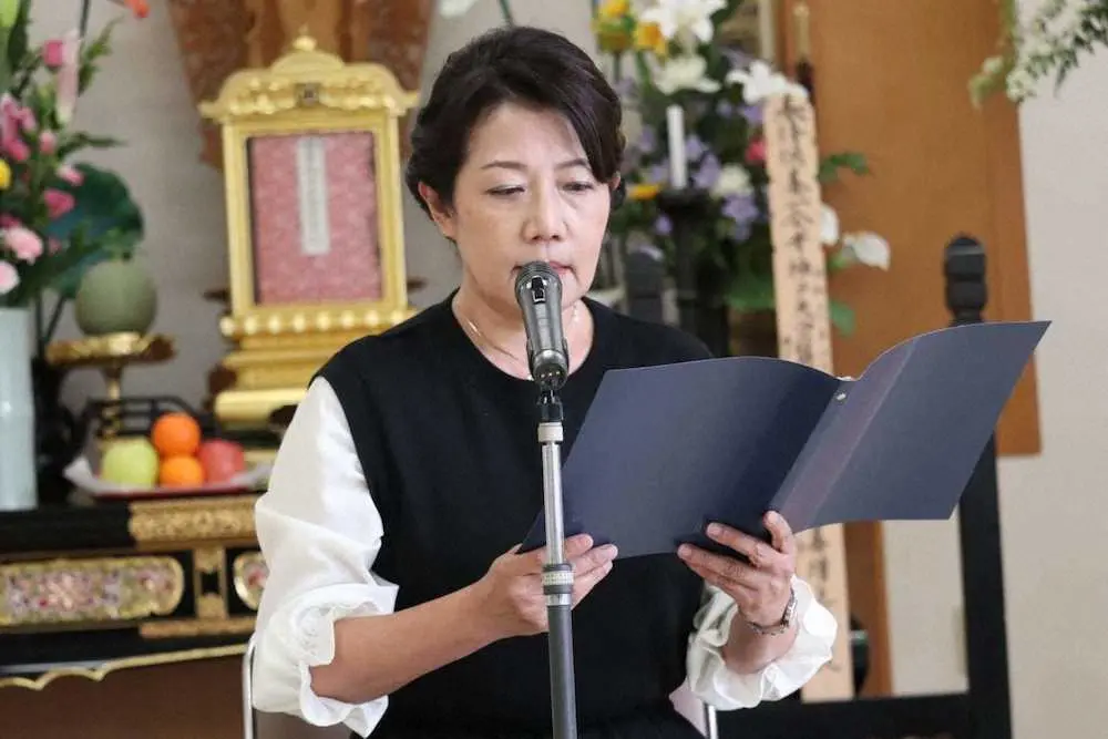 神戸大空襲の合同慰霊祭で三木谷君子さんの手記を朗読したまつむら眞弓