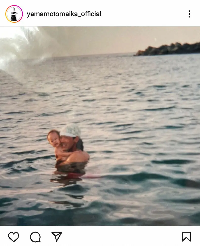 【画像・写真】山本舞香　父親の52歳の誕生日祝福「めちゃくちゃカッケェ父親です。愛してるよ」