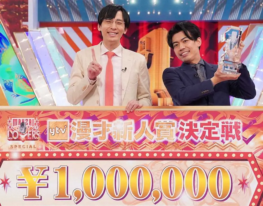 【画像・写真】カベポスターがytv漫才新人賞に　副賞100万も獲得