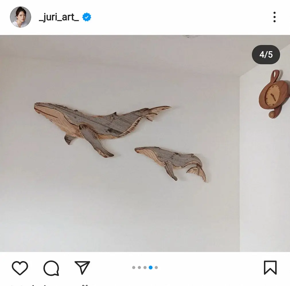【画像・写真】上野樹里　廃材使用のザトウクジラの壁掛けアート披露に「素敵」「おしゃれなお家」の声
