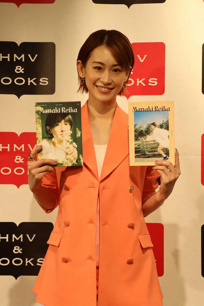 【画像・写真】愛希れいか「自分の期待を超えた。120点」カレンダー出来栄え満足