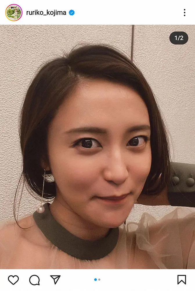 【画像・写真】小島瑠璃子　ロングと“ショート”の髪形披露「どっちが好み？」に指原莉乃も「迷う」