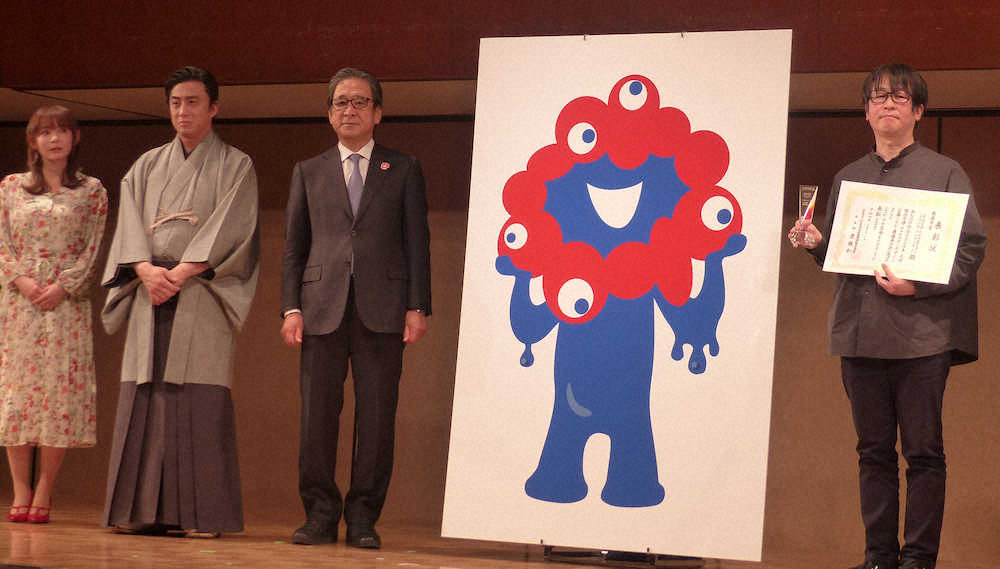 中川翔子 万博マスコットに一目ぼれ 心を奪われました スポニチ Sponichi Annex 芸能