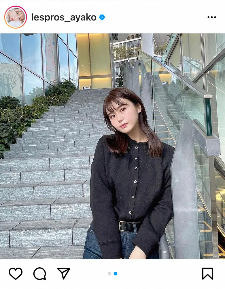 【画像・写真】井口綾子「気分変えたくて勇気出して」長い髪バッサリ　「小学生ぶり！」の短さに意外なジンクス