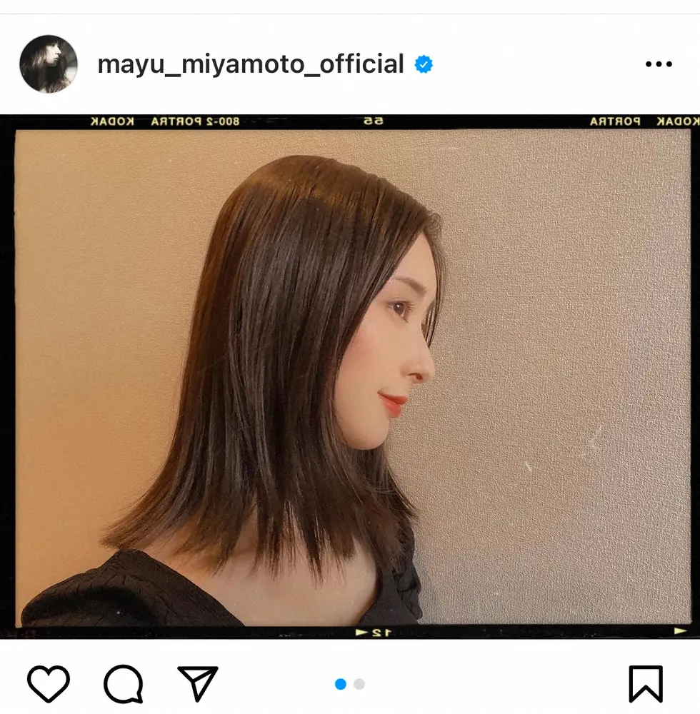 【画像・写真】宮本茉由　「10年くらい伸ばした髪を…」18センチばっさり　役作りでミディアムヘアに大変身