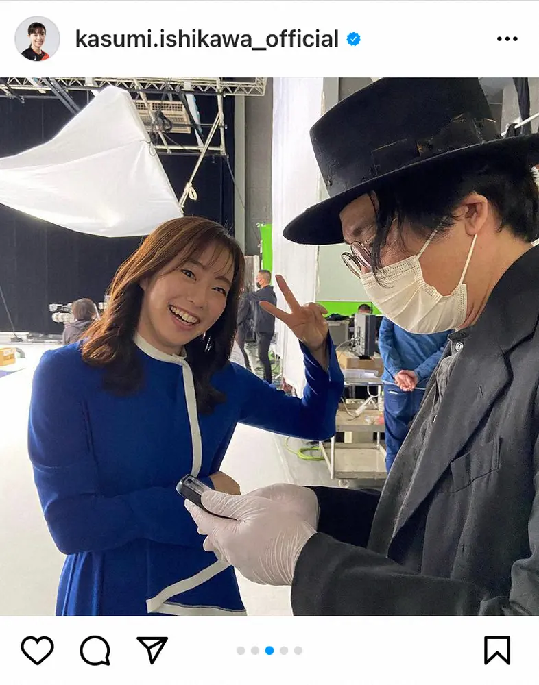 【画像・写真】石川佳純公式インスタグラム（＠kasumi.ishikawa_official）から