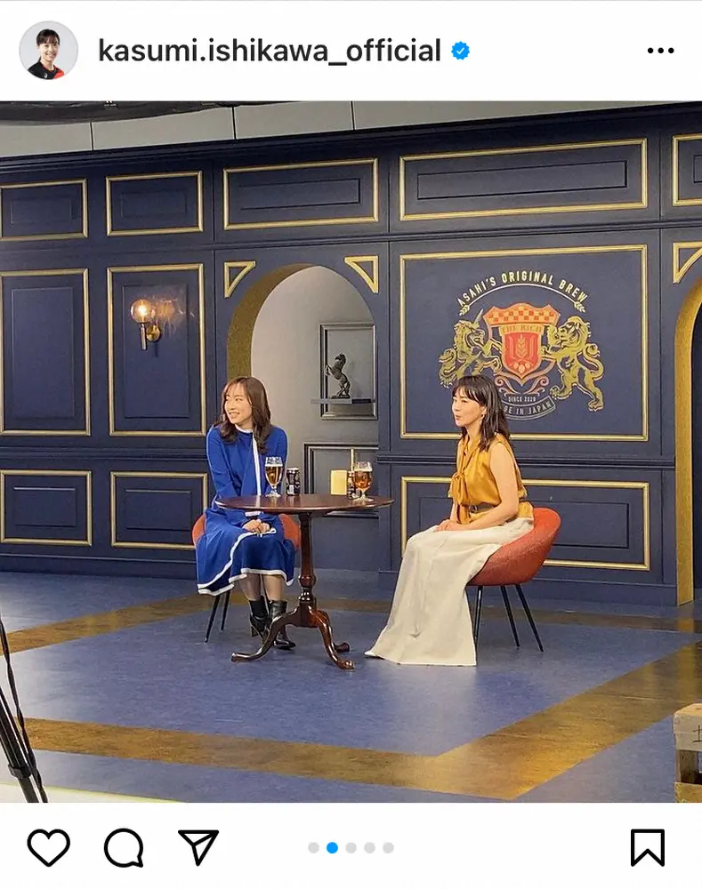 【画像・写真】石川佳純公式インスタグラム（＠kasumi.ishikawa_official）から