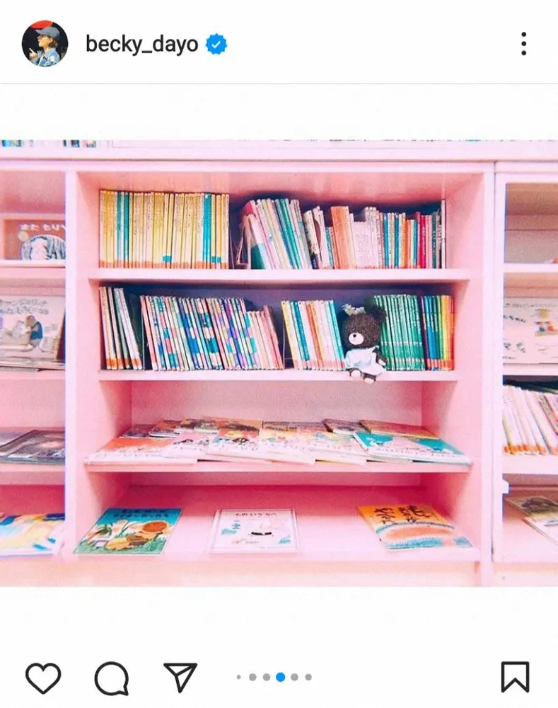 【画像・写真】ベッキー　自身が通った幼稚園が閉園…幼少期ショットとともに「たくさんの愛をありがとうございました」
