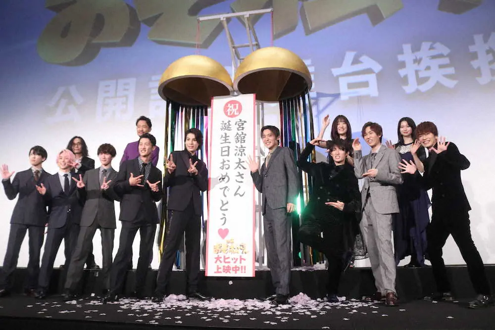 Snow Man主演映画 おそ松さん 公開日が誕生日 宮舘涼太は祝福に 皆さんと共に歩んで スポニチ Sponichi Annex 芸能