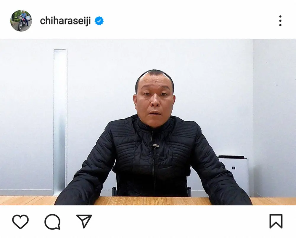 【画像・写真】千原せいじ　YouTubeチャンネル活動休止を発表　再生回数、登録者数伸びず決断