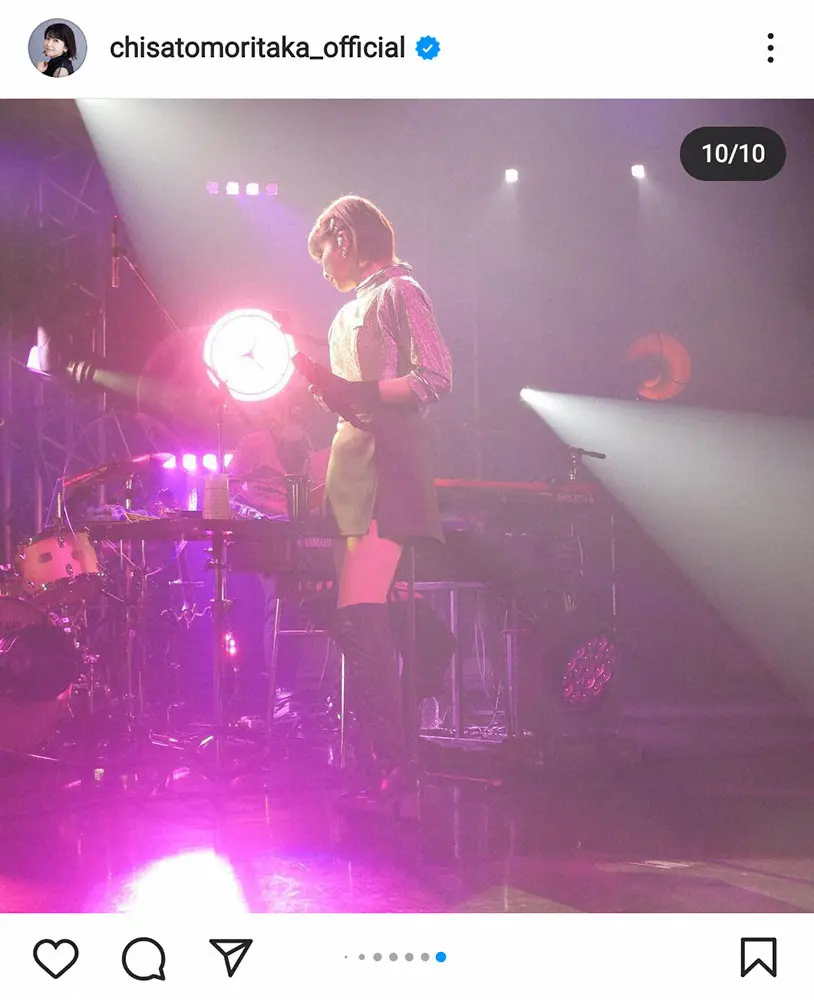 【画像・写真】森高千里「スペシャルバージョン」公演の黒のミニスカ衣装披露「この2日間の為に作りました！」