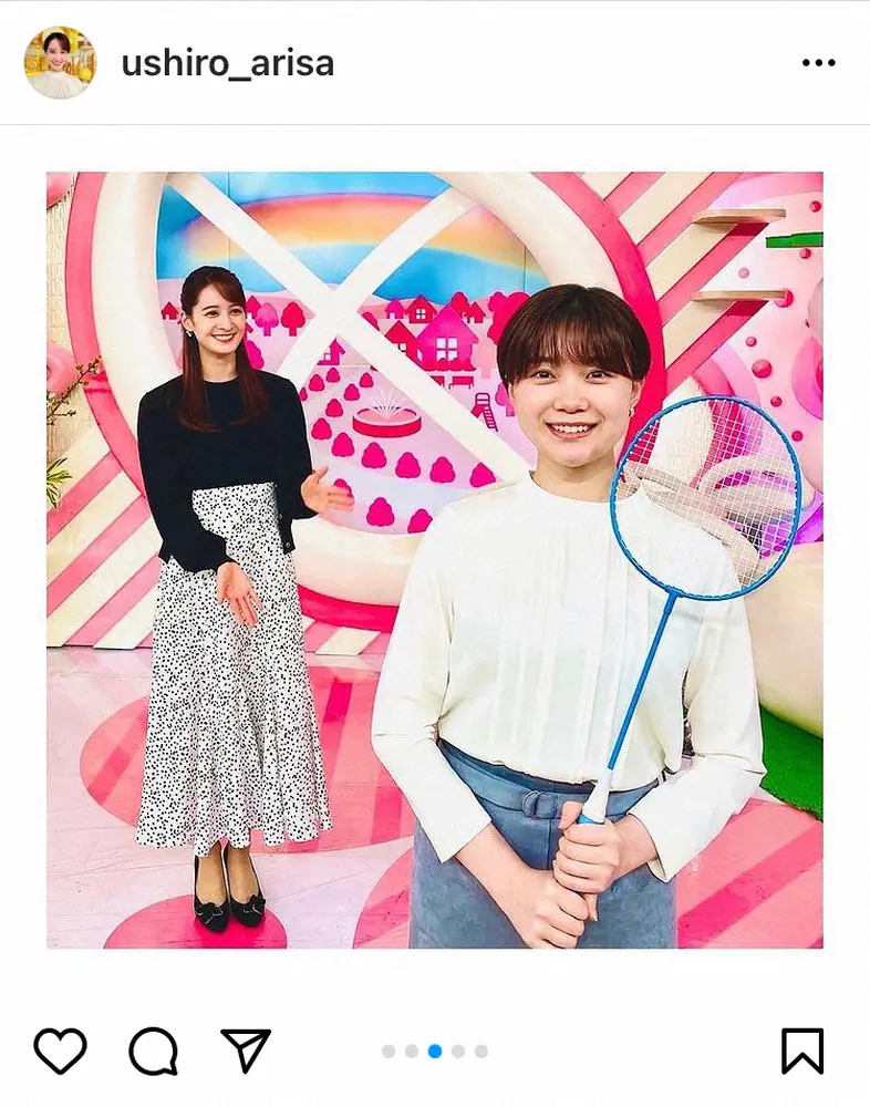 【画像・写真】日テレ後呂有紗アナ「Oha!4」キャスター2年半で卒業「初めての報道番組　特別な時間でした」