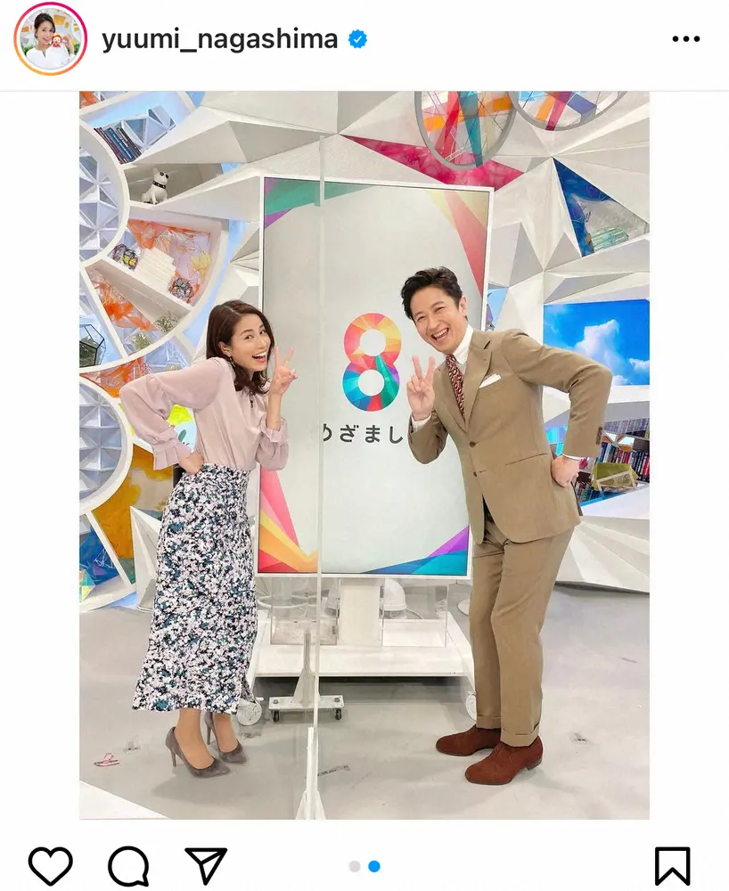 【画像・写真】永島優美アナ　「めざまし8」開始から1年経過を報告　MC谷原章介とのお茶目ショットに「最高！」の声