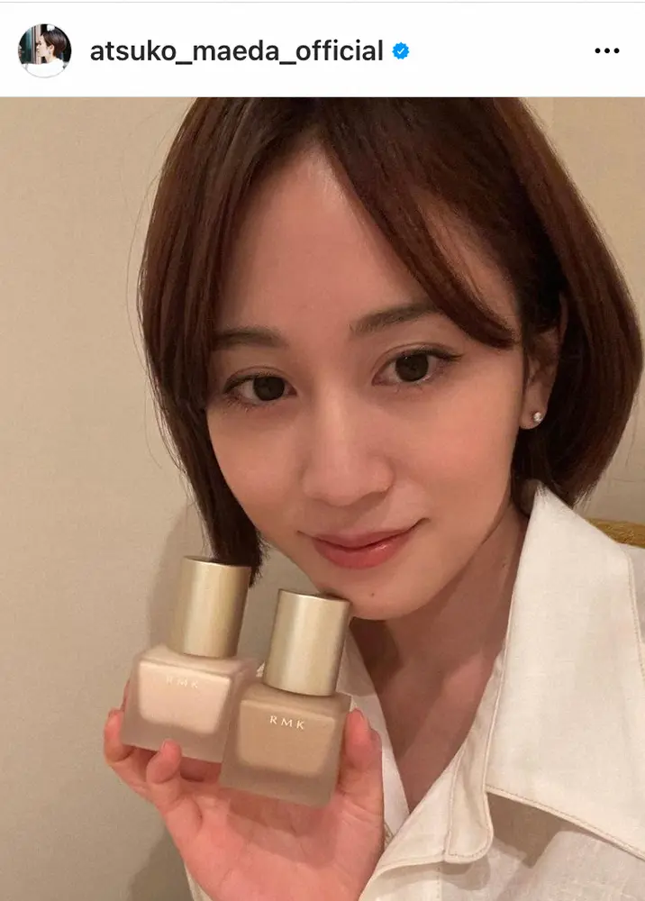 【画像・写真】前田敦子　「ブラックじゃなくてパープル」新ヘアスタイル公開にファン「似合いすぎ」「オシャレ」