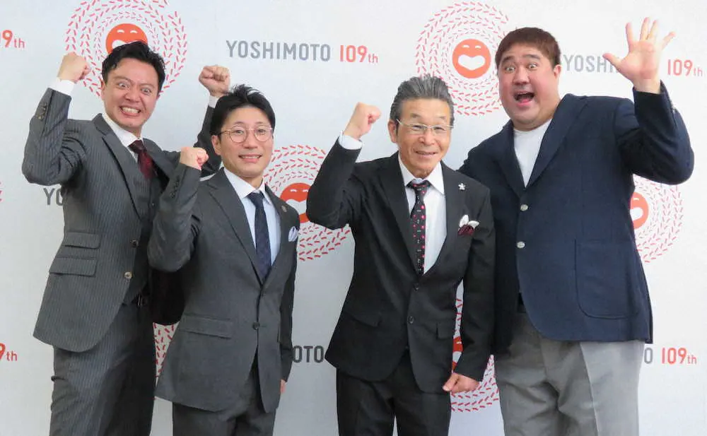 第2回吉本新喜劇GM月例会見に参加した（左から）佐藤太一郎、すっちー、間寛平、諸見里大介