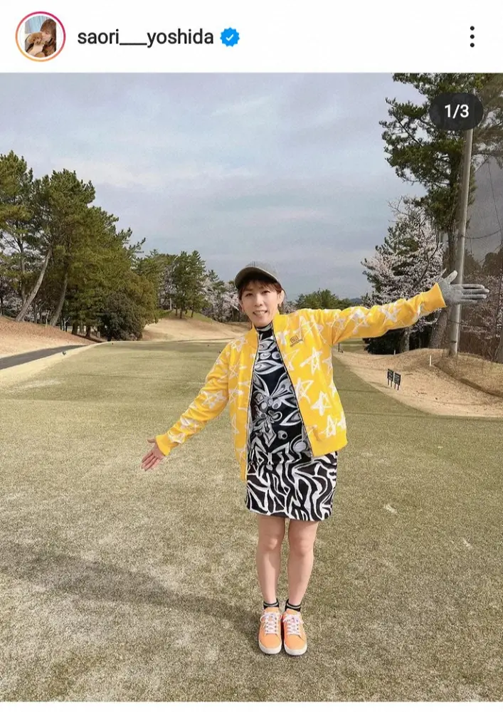 【画像・写真】吉田沙保里さん　「ゴルフ日和でした」ミニスカウエア姿披露に「かわいい」「マジ綺麗すぎる」の声