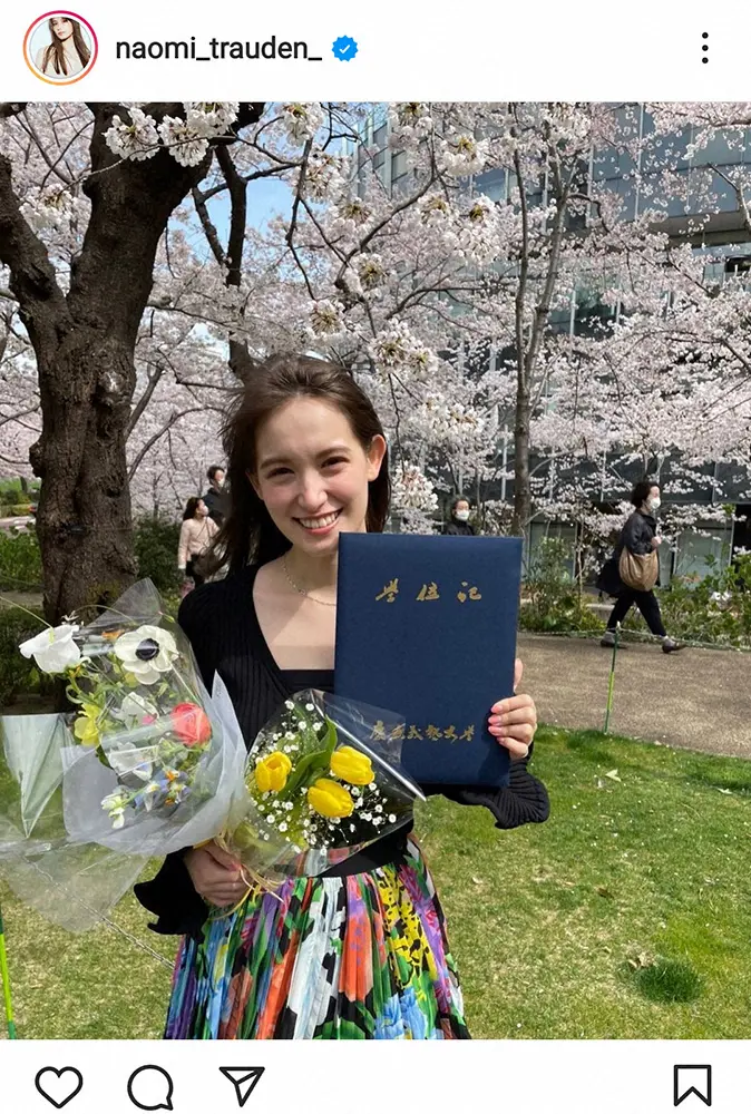 【画像・写真】トラウデン直美　慶大法学部卒業を報告「お仕事との両立で悩むこともあったけど、いい学生生活だったな」