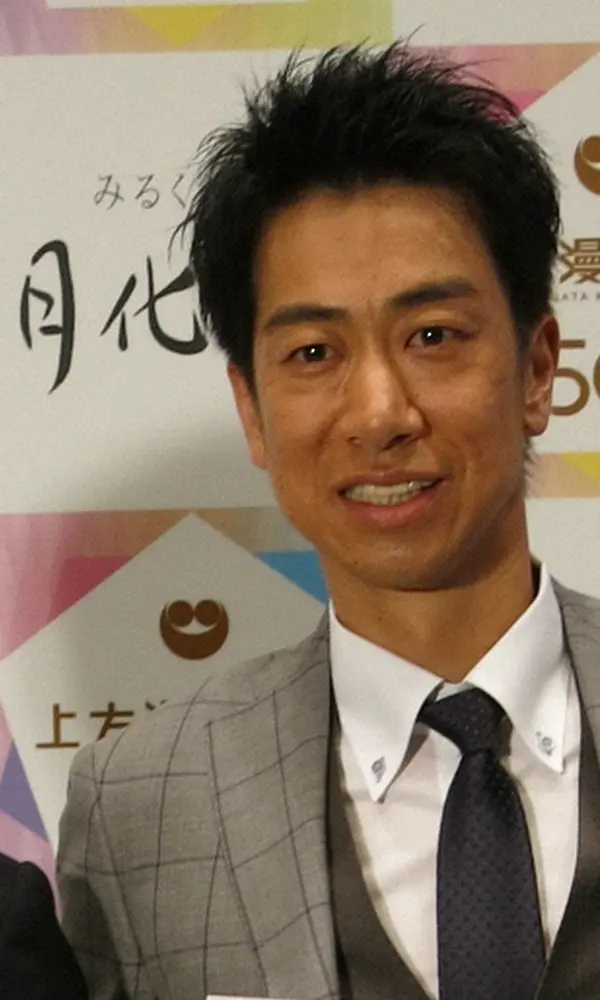 【画像・写真】テンダラー・浜本「深く反省してまいりました」　金曜レギュラー「よんチャンTV」に不倫発覚後初出演