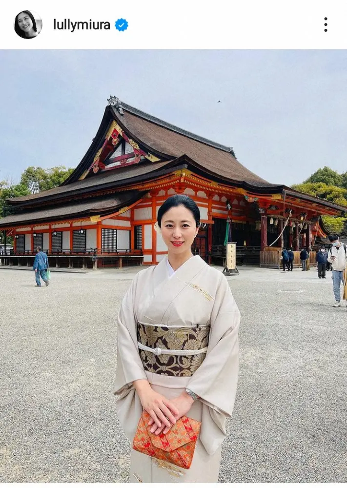 【画像・写真】三浦瑠麗氏　京都での美しい着物姿披露に「綺麗ですね」「しっとり着物姿素敵」「気品溢れる瑠璃様」の声