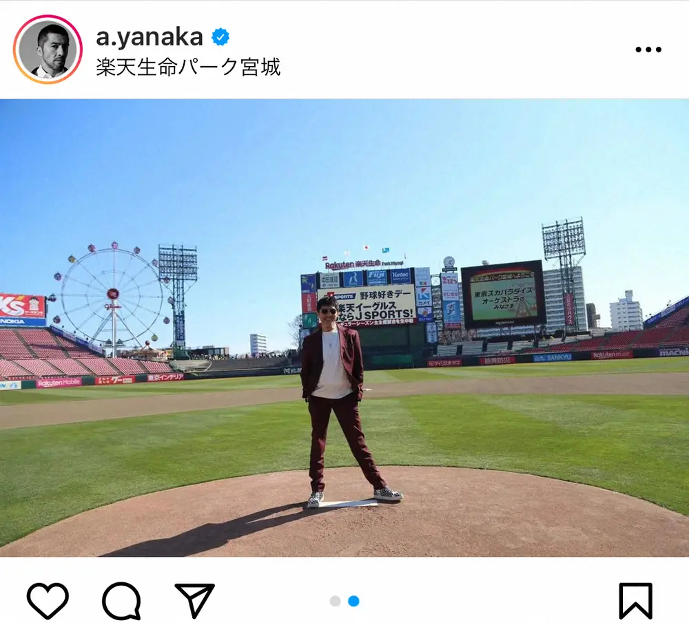 【画像・写真】「東京スカパラ」谷中敦　楽天にコロナ多数で試合中止　“幻の始球式”になるも…関係者の気遣いに感謝