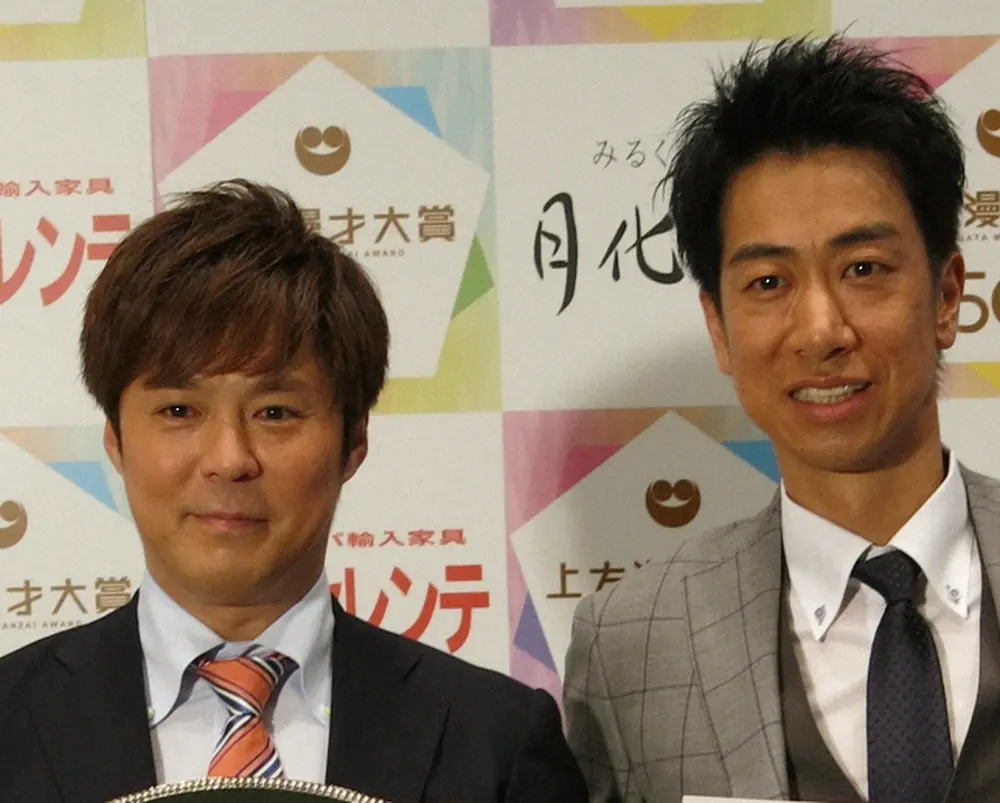 【画像・写真】テンダラー浜本　吉本110周年公演でも“文春砲”イジられ、場内爆笑