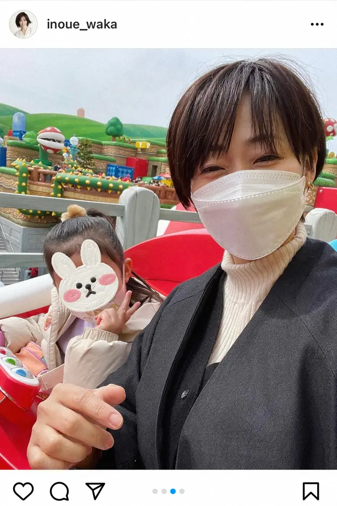 【画像・写真】井上和香　人生初のUSJへ　娘と満喫する親子ショット披露に「美人」「最高のお母さん」の声