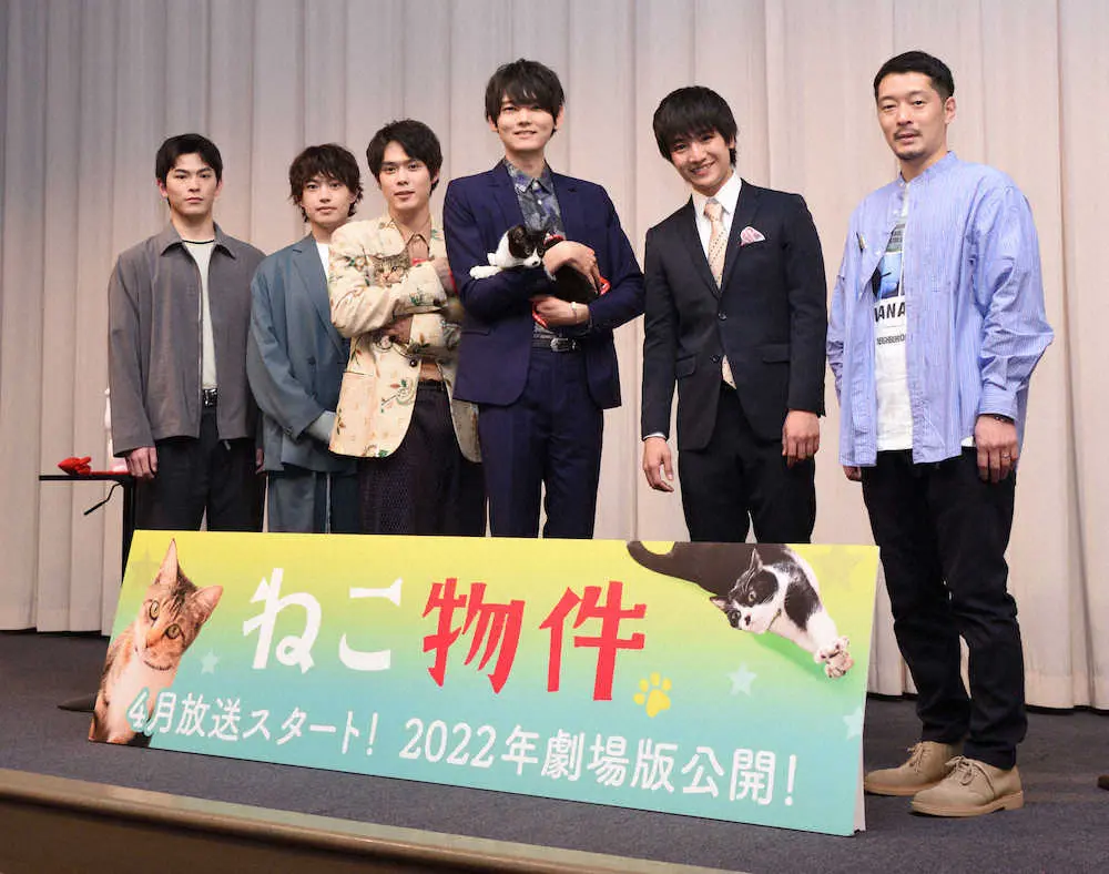 【画像・写真】猫好き・古川雄輝　実は「オス猫を2匹…」　ドラマ「ねこ物件」監督からは“重大発表”