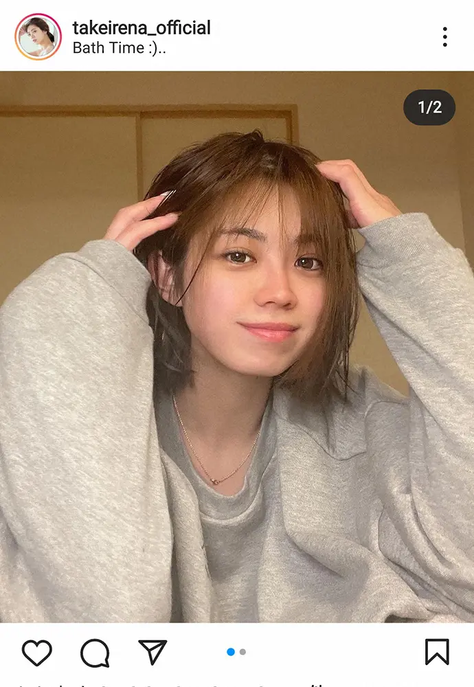 【画像・写真】風呂上り姿の武井玲奈＝武井玲奈インスタグラム（＠takeirena_official）から