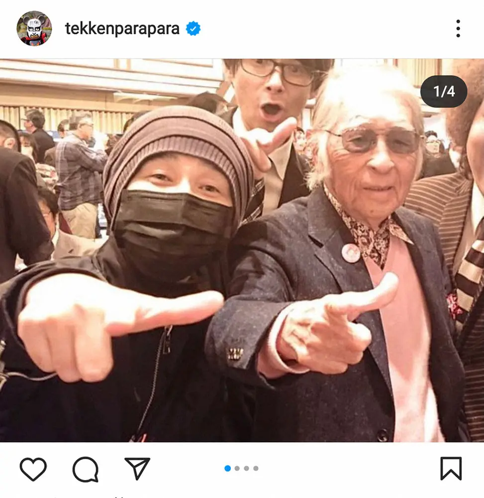 【画像・写真】鉄拳　藤子不二雄Aさんを追悼　ネタの許可もらえ「一緒にドーンが出来て嬉しかったです」