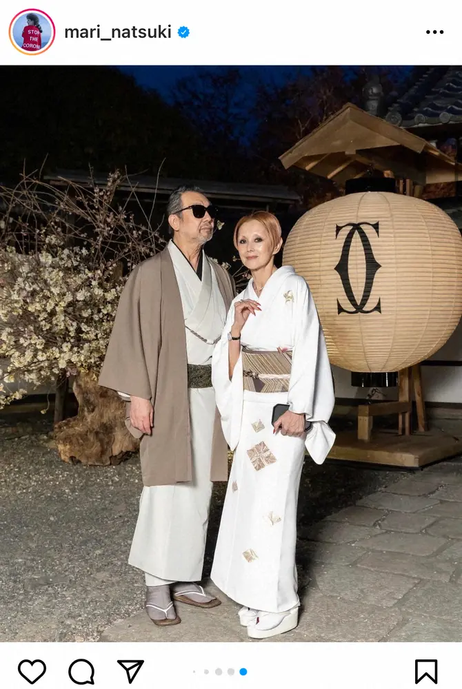 【画像・写真】夏木マリ　艶やか和服姿の“圧巻”夫婦ショット披露に「大変お美しい」「女優さんってスゴイ」の声