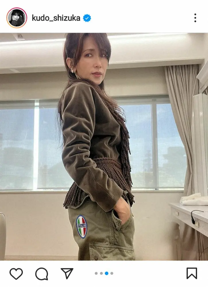 【画像・写真】工藤静香　長年愛用のジャケット＆カーゴパンツ姿披露に「カッコいい」「おしゃれにきまってて素敵」の声