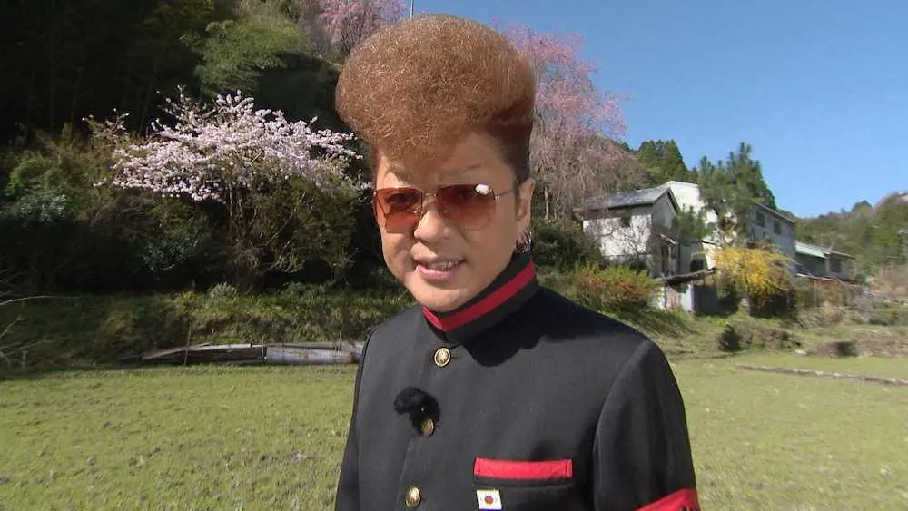 【画像・写真】「相席食堂」ゴールデン特番で徳島県上勝町を旅した綾小路翔　（C）ABCテレビ