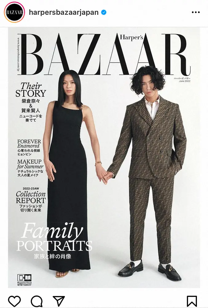 榮倉奈々 賀来賢人 手つなぎ雑誌表紙で夫婦8年ぶり共演 素敵すぎて鳥肌 最高すぎ の声 スポニチ Sponichi Annex 芸能