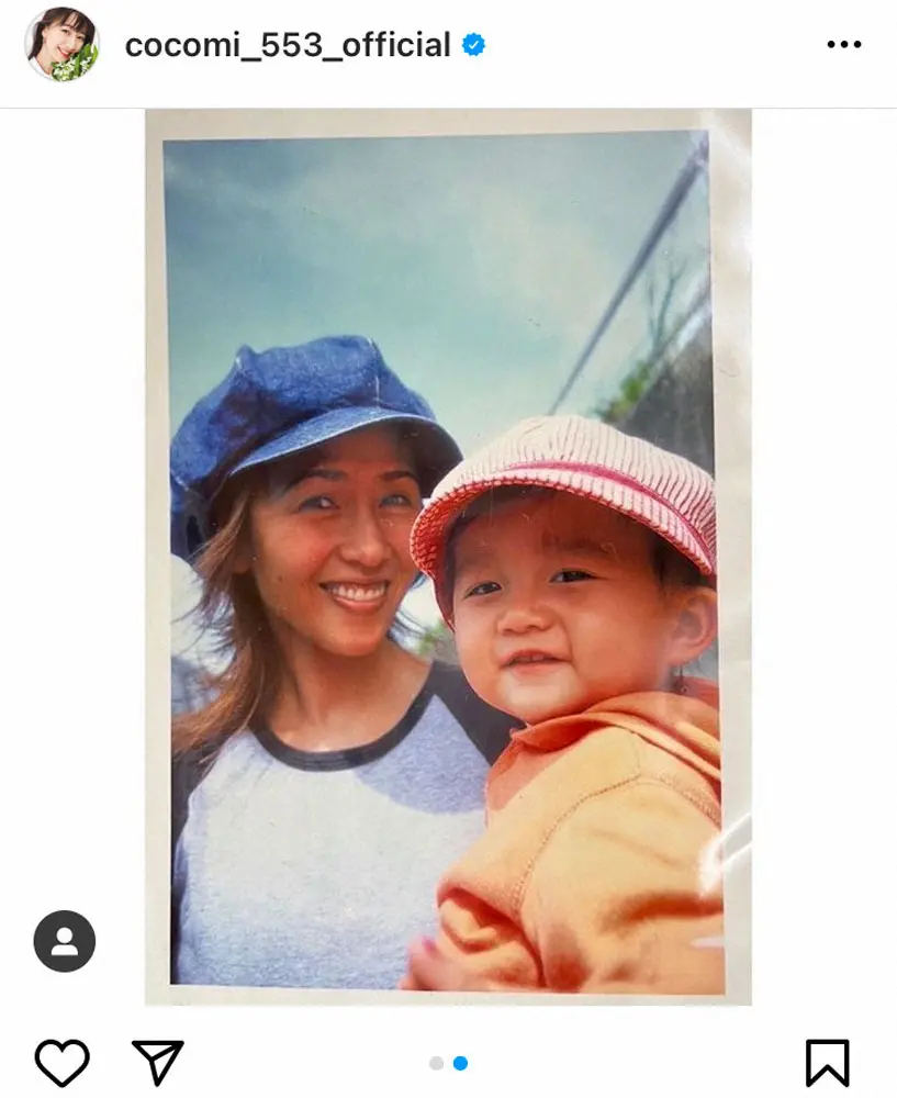 【画像・写真】Cocomi　「いつも生意気ソーリー」幼少期の思い出写真を添え母・工藤静香の52歳誕生日を祝福