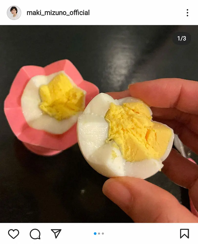 【画像・写真】水野真紀　昭和時代にお馴染み「花ゆで卵作成器」披露に「懐かしすぎ」「なかなかアート感」の声