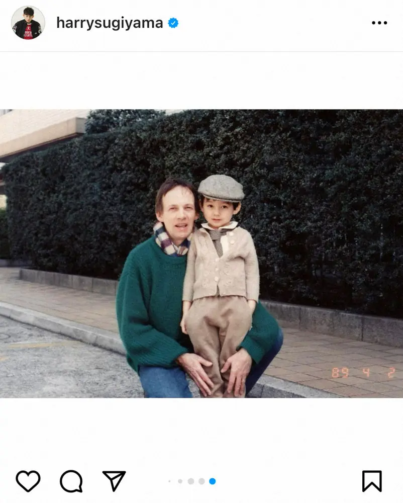 【画像・写真】ハリー杉山　父の死去明かす「最期は母の腕の中で安らかに眠りました」