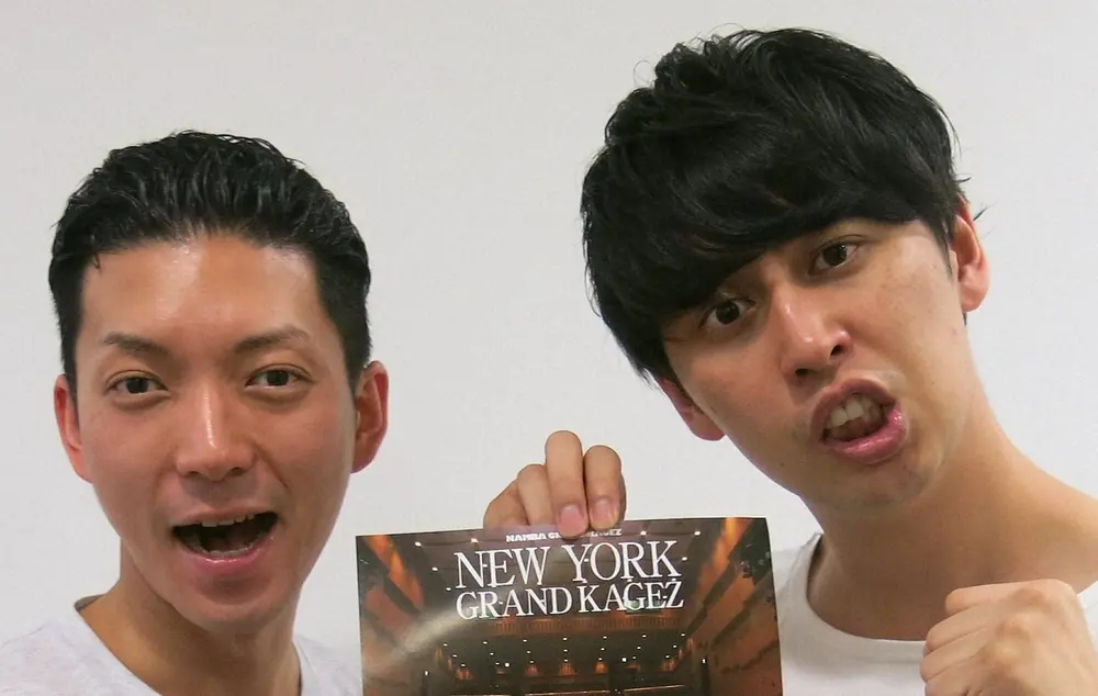 【画像・写真】ニューヨーク「初代港区女子」と呼ぶタレント暴露　「人脈がすごい」