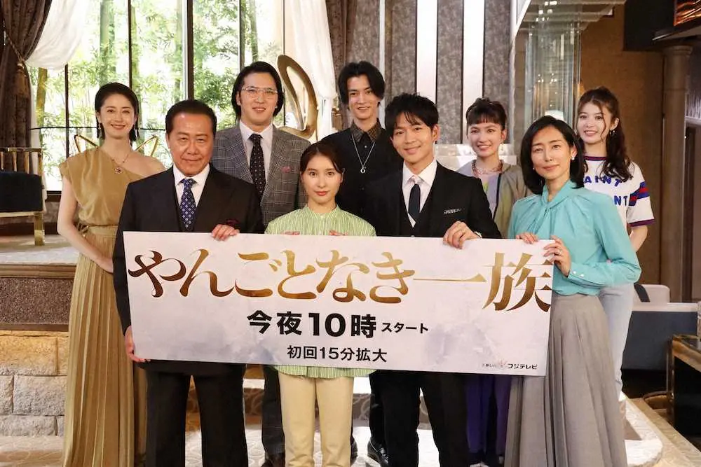 【画像・写真】土屋太鳳　充実の現場は「圧倒的パワーがある」　主演「やんごとなき一族」21日初回放送