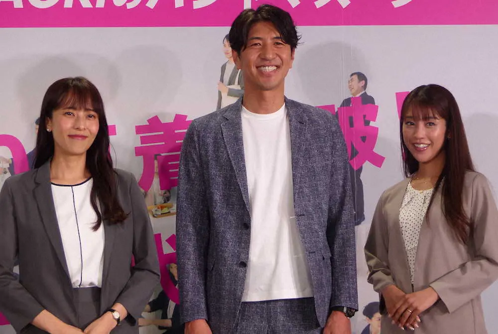 【画像・写真】岡副麻希　結婚発表後初の公の場「最近引っ越しをして…」