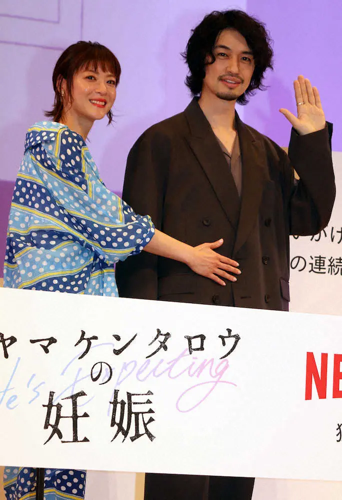 【画像・写真】斎藤工　特殊メイクで妊娠「重さ含めリアリティー重視」